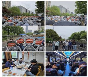 2026년 장애인의날 행사참여