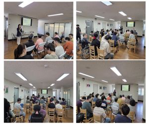 2026년 거주인 성교육