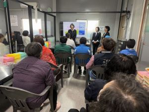 서로를 이해하고 존중하는 직장, 장애인 인식개선교육 실시