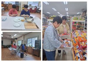 2026년 4월 가정체험